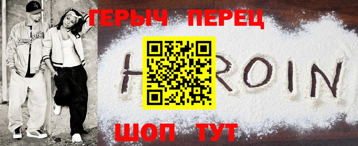 Бошки Шишки  Вход с VPN  ГАШИШ  А ПВП СОЛЬ   MDMA  Краснокаменск  ГАШ  МЕФ  