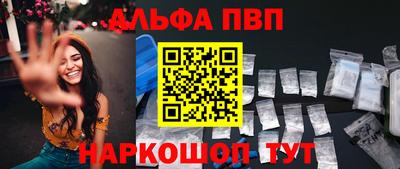 2c-b Канаш