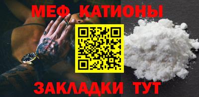 прущая мука Кандалакша