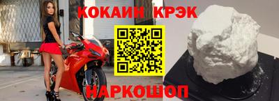 первитин Камышлов