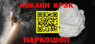 прущая мука Кандалакша