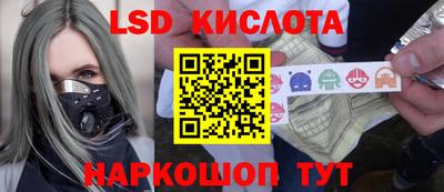 первитин Камышлов