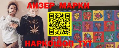 первитин Камышлов
