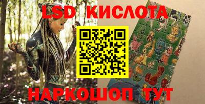 прущая мука Кандалакша