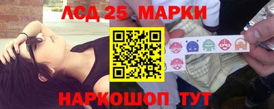 первитин Камышлов
