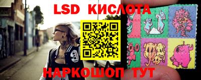 2c-b Канаш