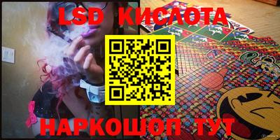 первитин Камышлов