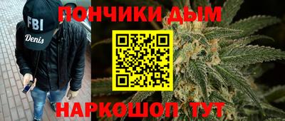первитин Камышлов