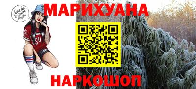первитин Камышлов