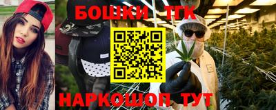 прущая мука Кандалакша