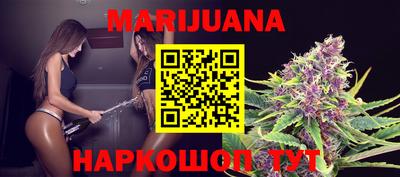 первитин Камышлов