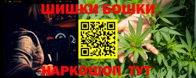 2c-b Канаш