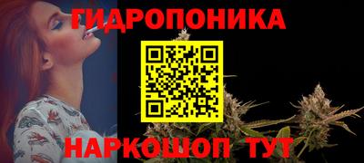 прущая мука Кандалакша