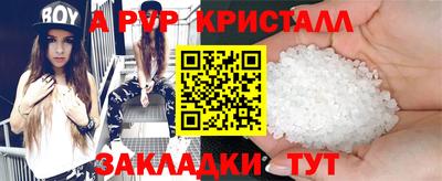 2c-b Канаш