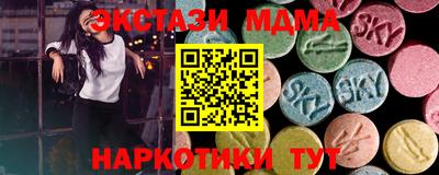 прущая мука Кандалакша