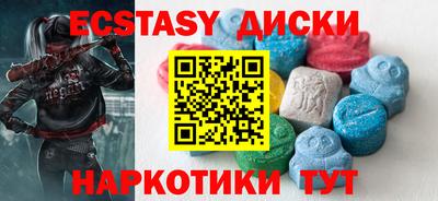 2c-b Канаш