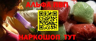 2c-b Канаш