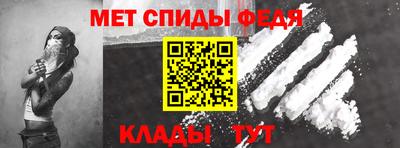 2c-b Канаш