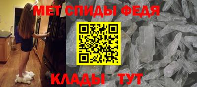 прущая мука Кандалакша