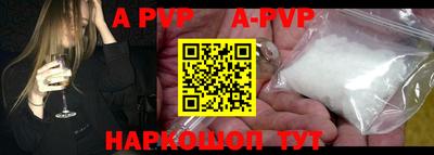 прущая мука Кандалакша