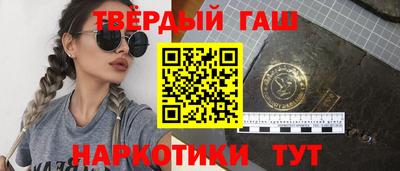 первитин Камышлов