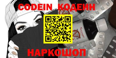 прущая мука Кандалакша
