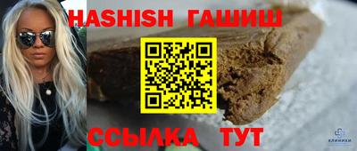 прущая мука Кандалакша