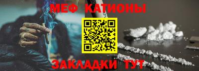 2c-b Канаш