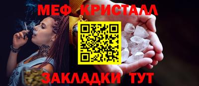 2c-b Канаш