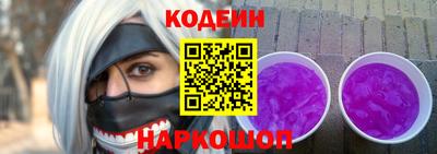 прущая мука Кандалакша