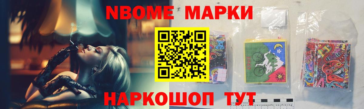 LSD-25 экстази кислота  LSD-25 экстази  Вход с VPN  Краснокаменск  Лсд 25 экстази кислота 